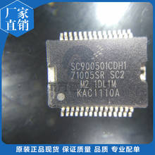 5 шт./лот sc900501cdh1 SC900501CDH1 sc900501 71005SR SC2 HSSOP30 автомобильный инжектор чип драйвера Авто чипы 2024 - купить недорого