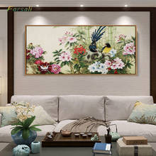 Pintura de paisaje chino para sala de estar, póster impreso de arte en lienzo, imagen de pared sin marco de nubes y brumoso 2024 - compra barato