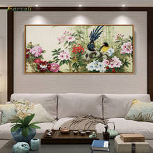 Pintura de arte em tela estilo paisagem chinesa pôster de pintura de arte impressa, imagem de parede sem moldura de nuvens e névoa para sala de estar 2024 - compre barato