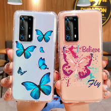 Чехол PUNQZY с изображением животных и синей бабочки для Samsung Galaxy A50, A70, S11, S10E, S9, S20 PLUS, A51, A71, A30, мягкий чехол из ТПУ, милый чехол на лето 2024 - купить недорого