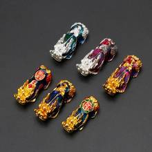 Mood Temperature Color Change Chinese Pixiu Beads Lucky Amulet Jewelry Making   A0KD 2024 - buy cheap