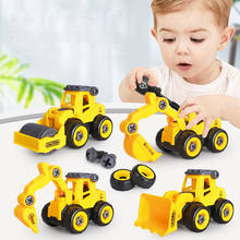 Juguete de desmontaje DIY para niños, ingeniería de construcción, coche, camión de bomberos, juguetes ensamblados, regalo DS29 2024 - compra barato