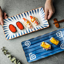10,1-дюймовый японский планшетофон для суши, тарелка для рыбы, обеденные блюда, прямоугольная домашняя посуда 2024 - купить недорого