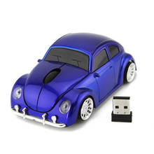 Beetle-ratón inalámbrico para juegos de ordenador, Mouse óptico ergonómico de 2,4G, Mini Mouse portátil 3D, a la moda 2024 - compra barato