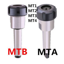 MTB/MTA/MT1/MT2/MT3/MT4 Morse taper ER11/ER16/ER20/ER25/ER32/ER40 collet chuck Holder,CNC tool holder clamp 2024 - buy cheap