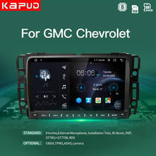 Автомобильный мультимедийный плеер Kapud Android 10, Авторадио GPS для GMC Sierra Yukon Denali сервиа Savana Chevrolet Express подача Equino 2024 - купить недорого