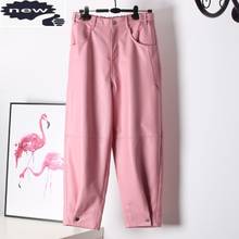 Pantalones holgados de piel de oveja para mujer, pantalón harén de moda, longitud hasta el tobillo, de calle alta, color rosa 2024 - compra barato