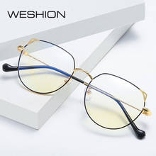 Brand Blue Light Glasses Women Men Big Optical Frame  Alloy Prescription Eyeglasses Transparent AntI Reflective Glasses UV4 Case 2024 - buy cheap