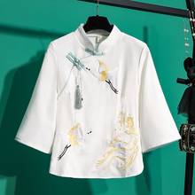 Ropa de estilo chino para mujer, traje Tang con cuello mandarín bordado, Cheongsam, Top y blusa Hanfu 2020 2024 - compra barato