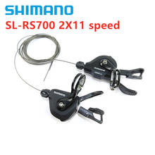 Shimano-palanca de cambios rs700 sl-RS700 para bicicleta de carretera, accesorios de bicicleta de 11 velocidades, 2x11 velocidades, color negro 2024 - compra barato