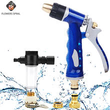 Water Spray For Gardens Powerful Water Gun For Watering Garden Sprayer Drip Watering Car Wash Nozzle For Irrigation Hose The New 2024 - buy cheap
