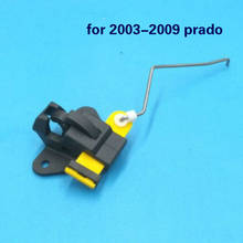 for 2003-2009 Toyota Prado 2700 4000 Sundries Glove Box Lock 2024 - buy cheap