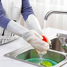 Guantes de goma A2689 para limpieza del hogar, de plástico, para lavar platos, resistentes al agua y al desgaste, duraderos 2024 - compra barato