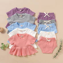 Комплекты одежды для маленьких мальчиков; Летние хлопковые топы с короткими рукавами + шорты; От 0 до 2 лет; Однотонная одежда для маленьких девочек 2024 - купить недорого