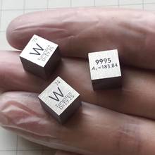 5 peças 99.95% alta pureza de tungstênio w 19.25g esculpido elemento tabela periódica 10mm cubo 2024 - compre barato