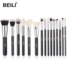 BEILI Premium Natural Professional Black Makeup Brushes Goat Pony hair Eyeshadow Powder Blusher Contour Makeup Brush Set 2024 - buy cheap