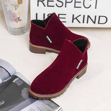 Новая осенне-зимняя обувь женские ботинки на плоской подошве модные теплые женские ботинки брендовые удобные женские ботильоны 2024 - купить недорого