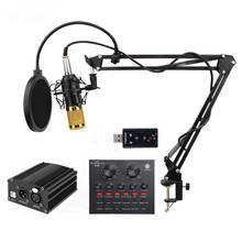 Micrófono de condensador profesional BM 800, bm800, grabación Vocal de Audio para ordenador, karaoke, Phantom power, tarjeta de sonido con filtro pop 2024 - compra barato