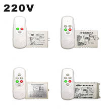 AC 220V 4 Way 5 Sections ON/OFF Multifunction Intelligent Digital Lamps Wireless Remote Control Switch for Ceiling Crystal Lamp 2024 - buy cheap