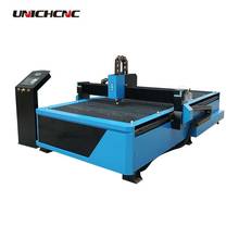 2019 China best cheap cnc plasma cutting machine / cnc plasma cutting machine manufacturer 2024 - buy cheap