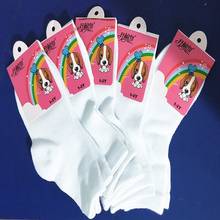 Детские белые носки на весну и осень, стильные тонкие мягкие хлопковые носки для маленьких девочек и мальчиков, однотонные детские спортивные носки 2024 - купить недорого