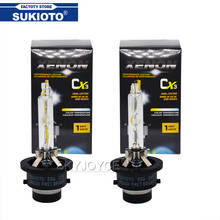 SUKIOTO 2PCS 55W HID Xenon Headlight Bulbs D2S D2R Xenon Lamp Super Bright 5500K White D4S D4R Auto Car Headlamp Bulb Light 2024 - buy cheap
