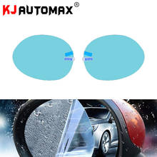 KJAUTOMAX Para Mini Cooper F54 F55 F56 R55 R56 R60 R61 R53 Filme Espelho Retrovisor de Alta Qualidade 2 pçs/set Revestimento Nano 2024 - compre barato