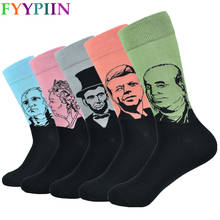 Men's Socks Fashion Funny Design Cotton Socks Crazy Oil Painting Series for Men Set Gift Socks 2024 - buy cheap