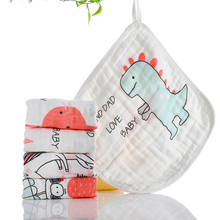 Toalla de muselina de algodón para bebé recién nacido, Saliva de paño para 6 capas, 30x30cm, 5 unids/lote 2024 - compra barato