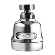Arejador de torneira de cozinha 360 °, torneira giratória, economiza água, difusor, bico filtro, conector do torneira 2024 - compre barato