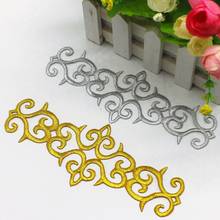 Iron On Patches Cosplay Costumes Gold Embroidered Lace Trims 19.5*7.5cm 2024 - buy cheap