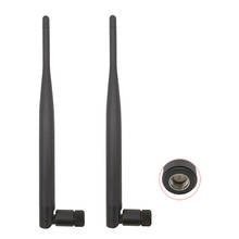 Antena talvez hop 5 peças 868mhz, antena de rádio 5dbi sma macho, conector de 19cm, antena giratória e dobrável sem fio 2024 - compre barato