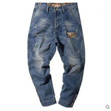 New Masculino Moletom HIPHOP virilha calças dos homens calças jeans calças de Brim dos homens calças largas calças Harem Pants 2024 - compre barato