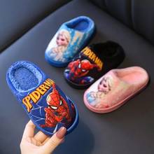 disney Frozen Elsa children's cotton slippers girls autumn winter cute cartoon home baby non-slip parent-child slippers  new 2024 - buy cheap