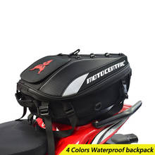 Waterproof Motorcycle Tail Bag Multi-Functional Durable Rear Motorcycle Seat Bag High Capacity Motorcycle Rider Backpack 2024 - buy cheap