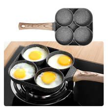4 Hole Omelet Pan Non-stick for Burger Eggs Ham Pancake Maker Wooden Handle Frying Pot Cooking Breakfast Kitchen Utensils 2024 - buy cheap