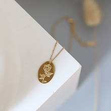 Элегантное Плоское Ожерелье в стиле барокко, овальное винтажное ожерелье ручной работы с розой, цепочка до ключиц с титановым покрытием и золотым покрытием 14 к 2024 - купить недорого