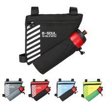 Waterproof Bike Triangle Bag Bicycle Bag Storage Mobile Phone Cycling Bag Bike Tube Pouch Holder Saddle Pannier Accessories 2024 - buy cheap