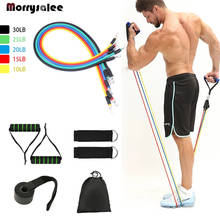11 Pcs/Set Latex Resistance Bands Crossfit Training Exercise Yoga Tubes Pull Rope Expander Elastic Bands Fitness With Bag Indoor 2024 - buy cheap