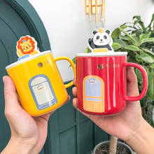 Taza creativa 3D de animales, vasos de panda, León, conejo, gato, leche, mug que se puede utilizar como soporte para teléfono móvil 2024 - compra barato