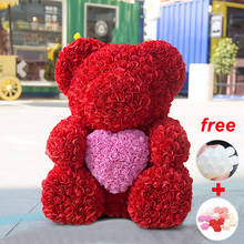 Большой размер 70 см/60 см розовый медведь с сердцем, Подарочная коробка, плюшевый медведь, искусственный цветок из пены, медведь, подарок на день Святого Валентина, свадебное украшение 2024 - купить недорого