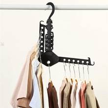 OUNONA Folding Clothes Drying Hanger Space Saving Multi-functional Drying Racks Clothes Hangers Hook for Laundry Wardrobe Home 2024 - buy cheap