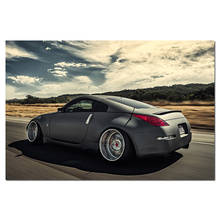 Nissan 350Z-papel tapiz de coches deportivos, carteles e impresiones de vehículos, lienzo, arte de pared, pintura moderna para decoración del hogar 2024 - compra barato