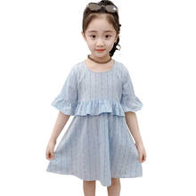Menina vestido floral padrão meninas vestido de festa crianças verão criança vestido casual estilo meninas roupas 6 8 10 12 14 2024 - compre barato