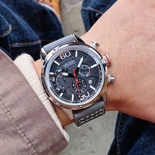MEGIR 2020 мужские часы уникальные chrono часы мужские наручные creat свой собственный бренд аналоговые Мужские наручные часы 2024 - купить недорого