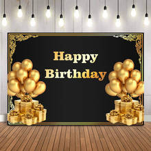 Gold Balloon Backdrop for Black Boy Birthday Party Decoration Gift Photozone Customized Poster Portrait Photo Background Studio 2024 - buy cheap
