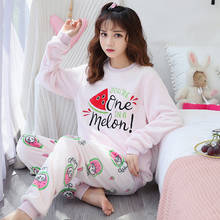 New Pajamas Women Warm Flannel Long-Sleeved Thick Velvet Coral Fleece Cute Autumn And Winter Home Service Suit Pyjamas Mujer 2024 - buy cheap