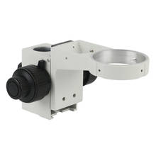 Suporte para foco de microscópio estéreo, precisão de ajuste fino 32mm de diâmetro com abertura de suporte 76mm 2024 - compre barato