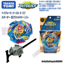 Takara TOMY-juguetes originales de edición limitada, Beyblade burst B-00, B-127, fusión de metales, God Spinning, Tops Bey Blade Blades 2024 - compra barato