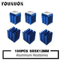 YOUNUON-Mini Chipset IC de aluminio, enfriador, disipador de calor, disipadores de calor, 9x9x12mm, 100 Uds. 2024 - compra barato